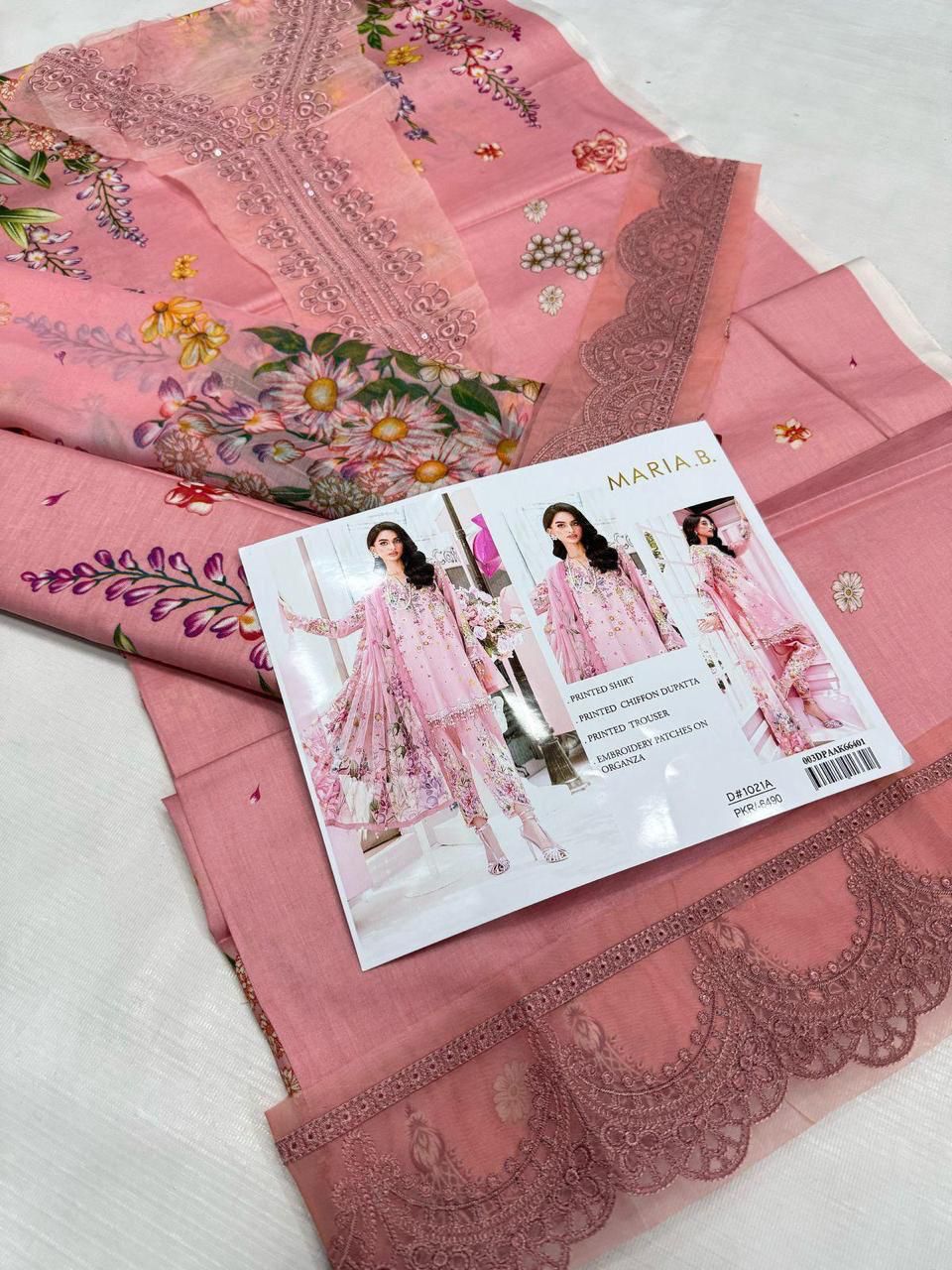 Luxury Emb 3-Pc D-0030