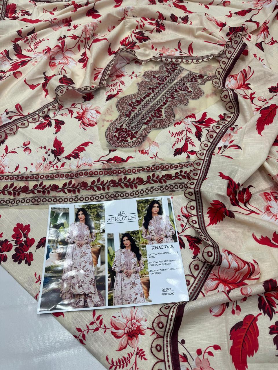 KHADDAR Digital Print 3pc WIDER With Patches