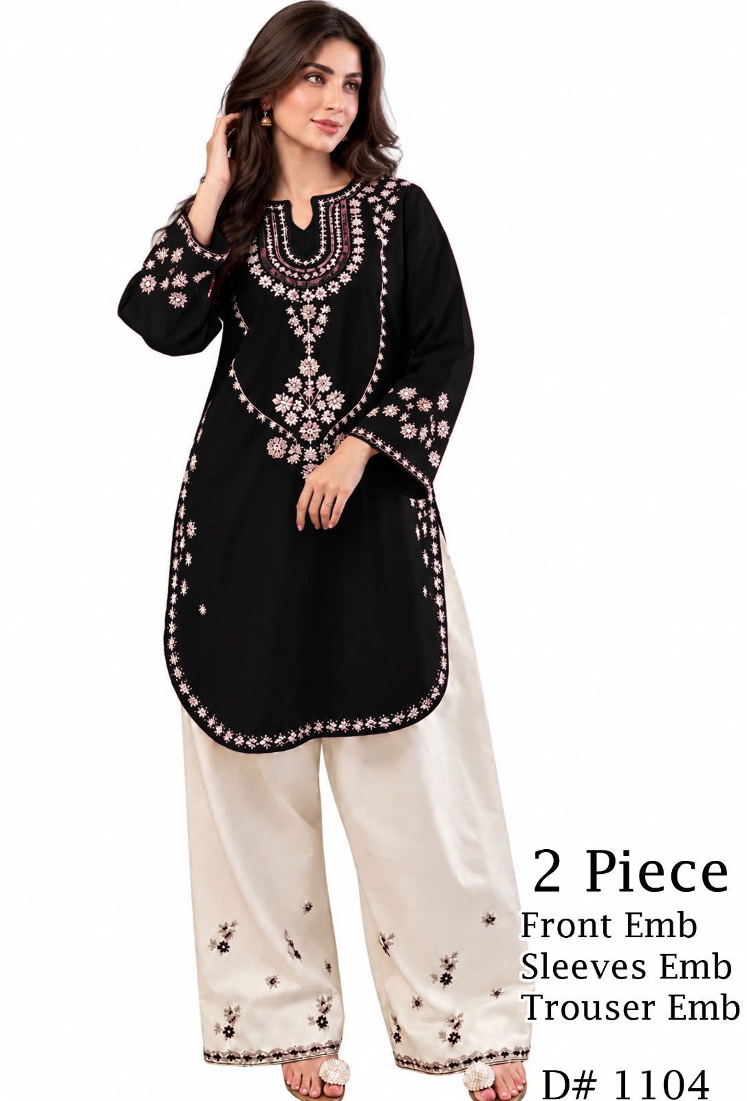 Dhanak wool Urge White T-Black