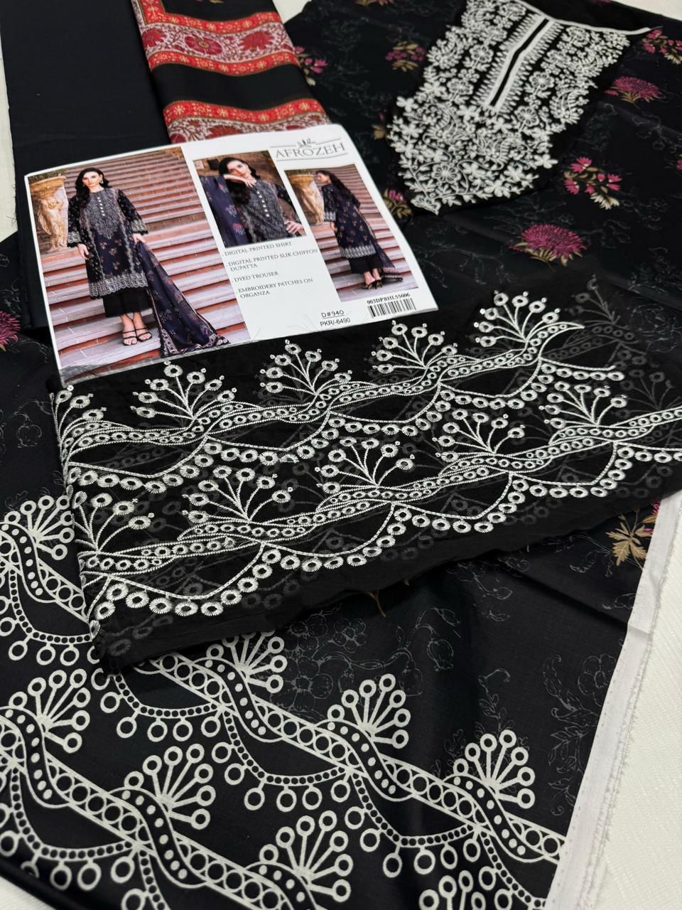 Luxury Emb 3-Pc D-0024