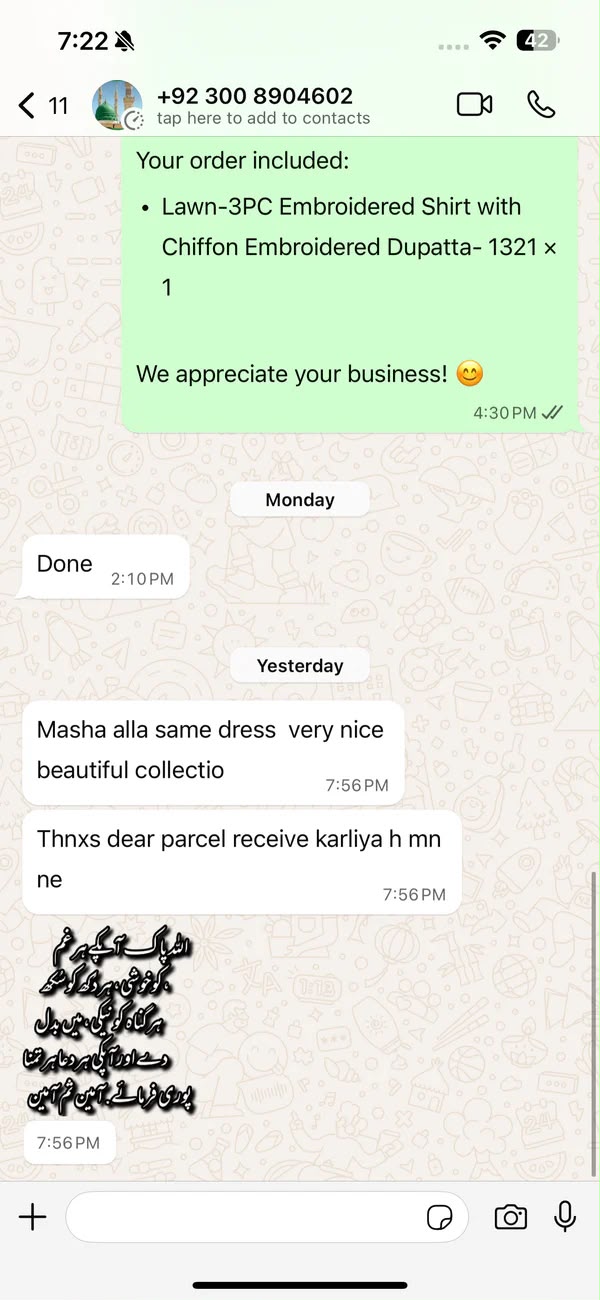 Customer review 4
