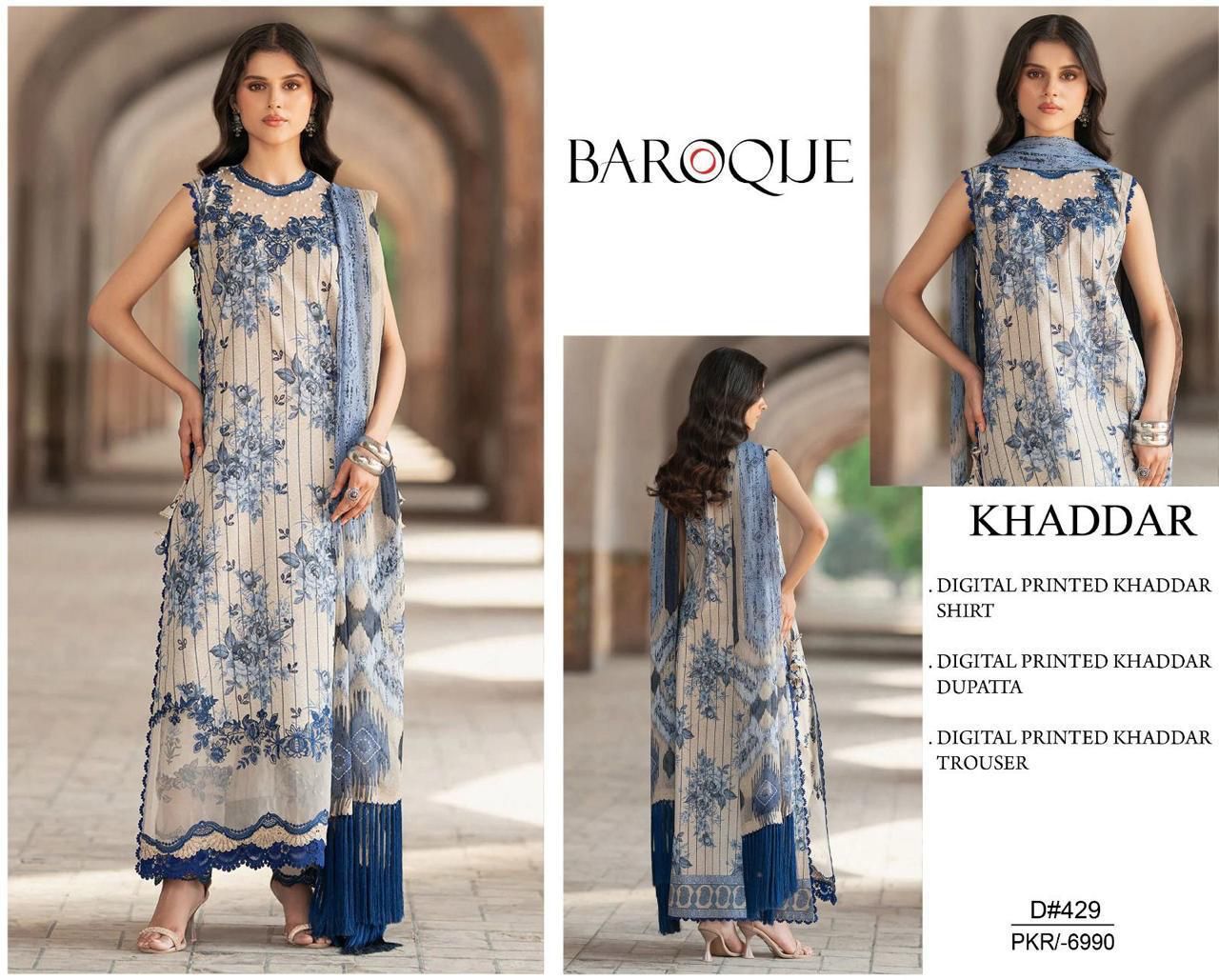KHADDAR Digital Print 3pc WIDER With Patches