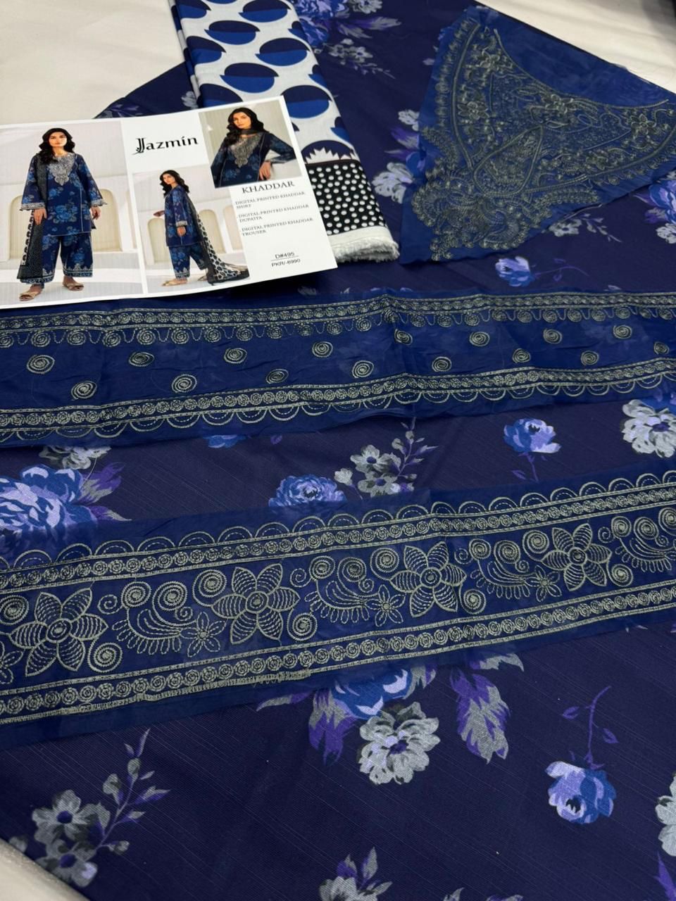 KHADDAR Digital Print 3pc WIDER With Patches
