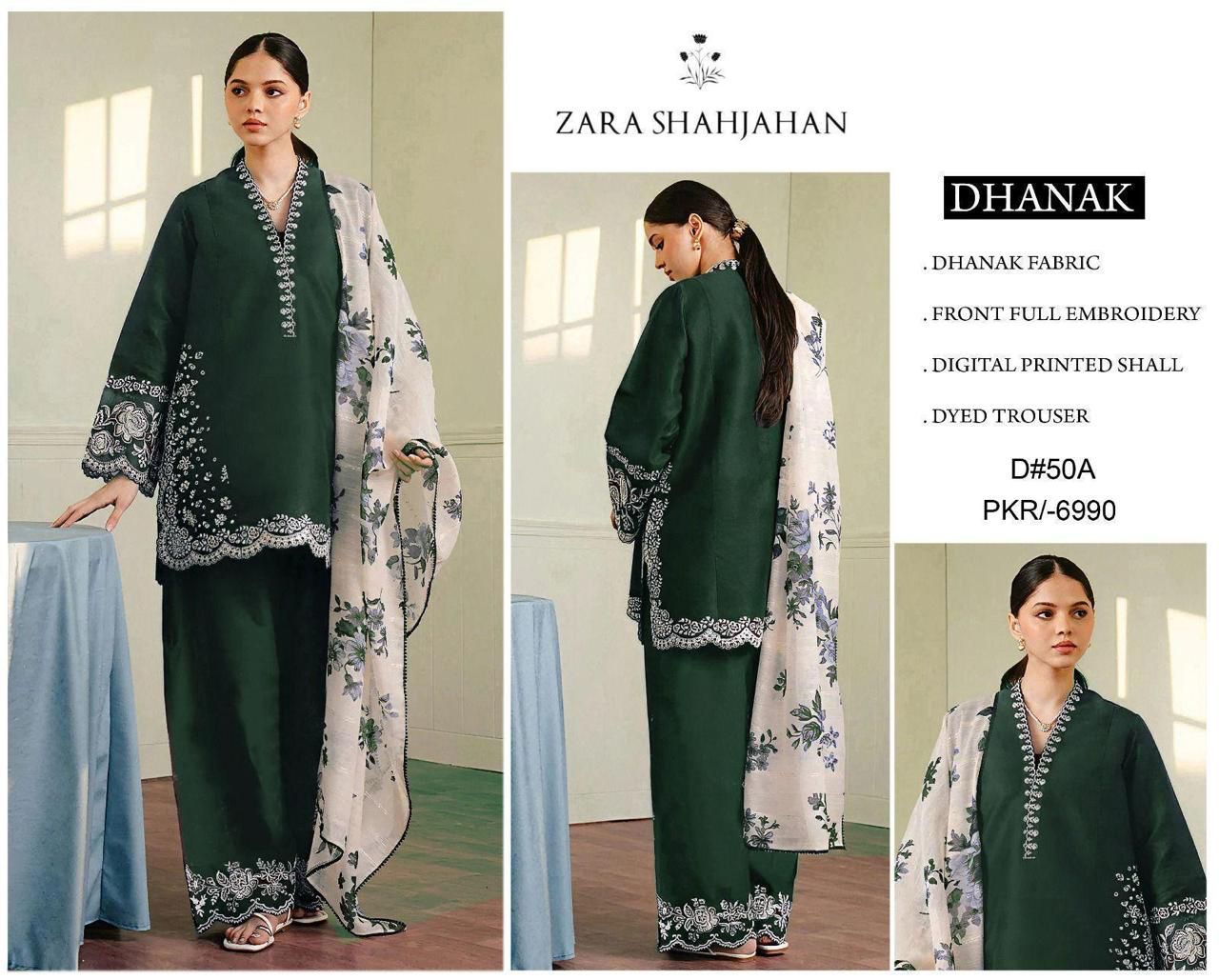 Coco Zara Shahjahan 3 Piece Dhanak Marina with Printed wool Shawl