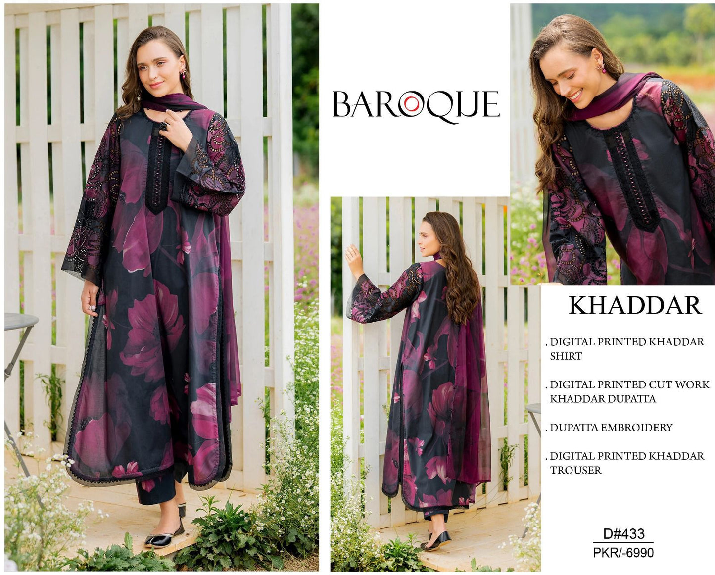 KHADDAR Digital Print 3pc WIDER With Patches