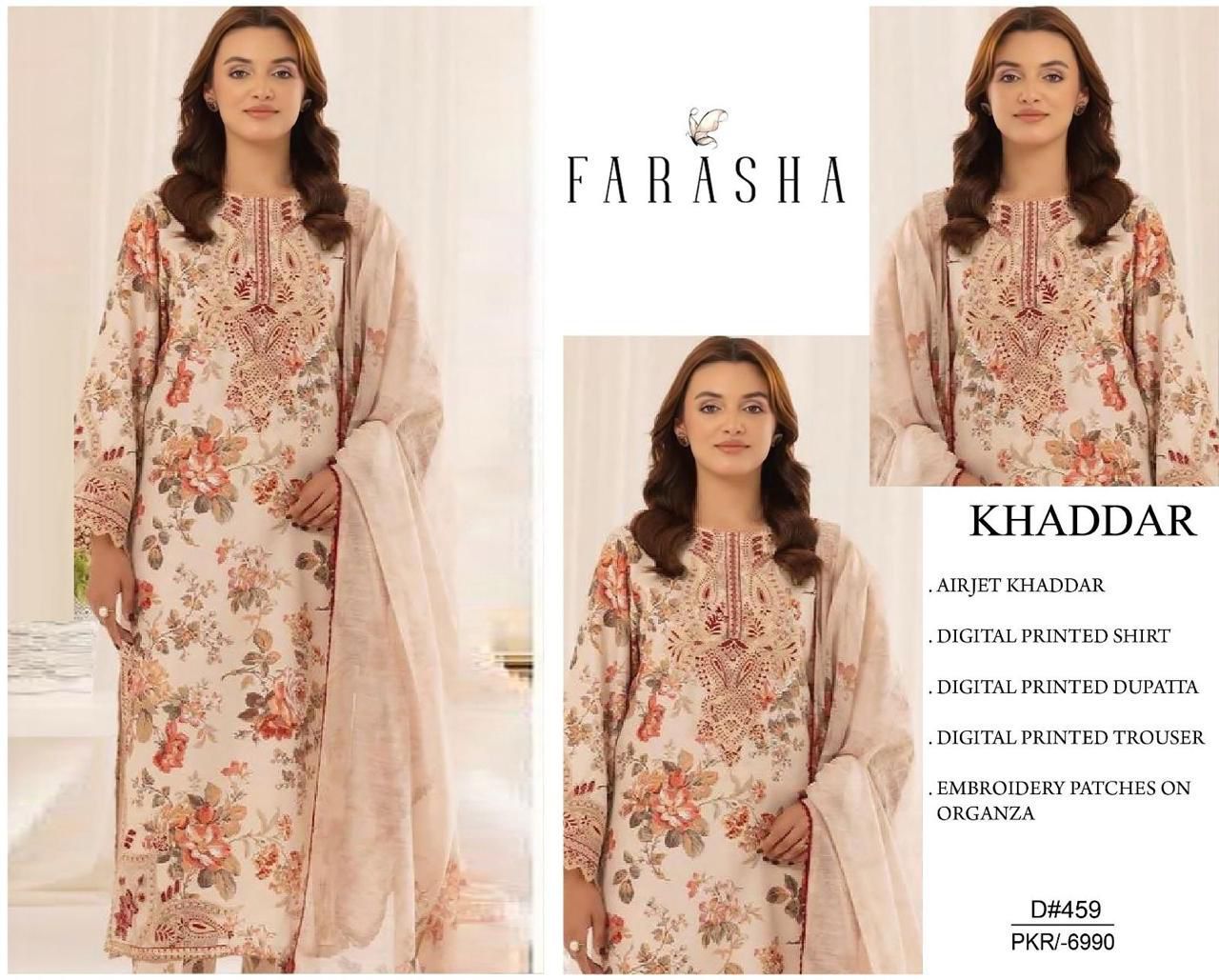 KHADDAR Digital Print 3pc WIDER With Patches