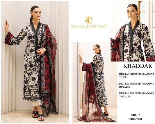 KHADDAR Digital Print 3pc WIDER With Patches