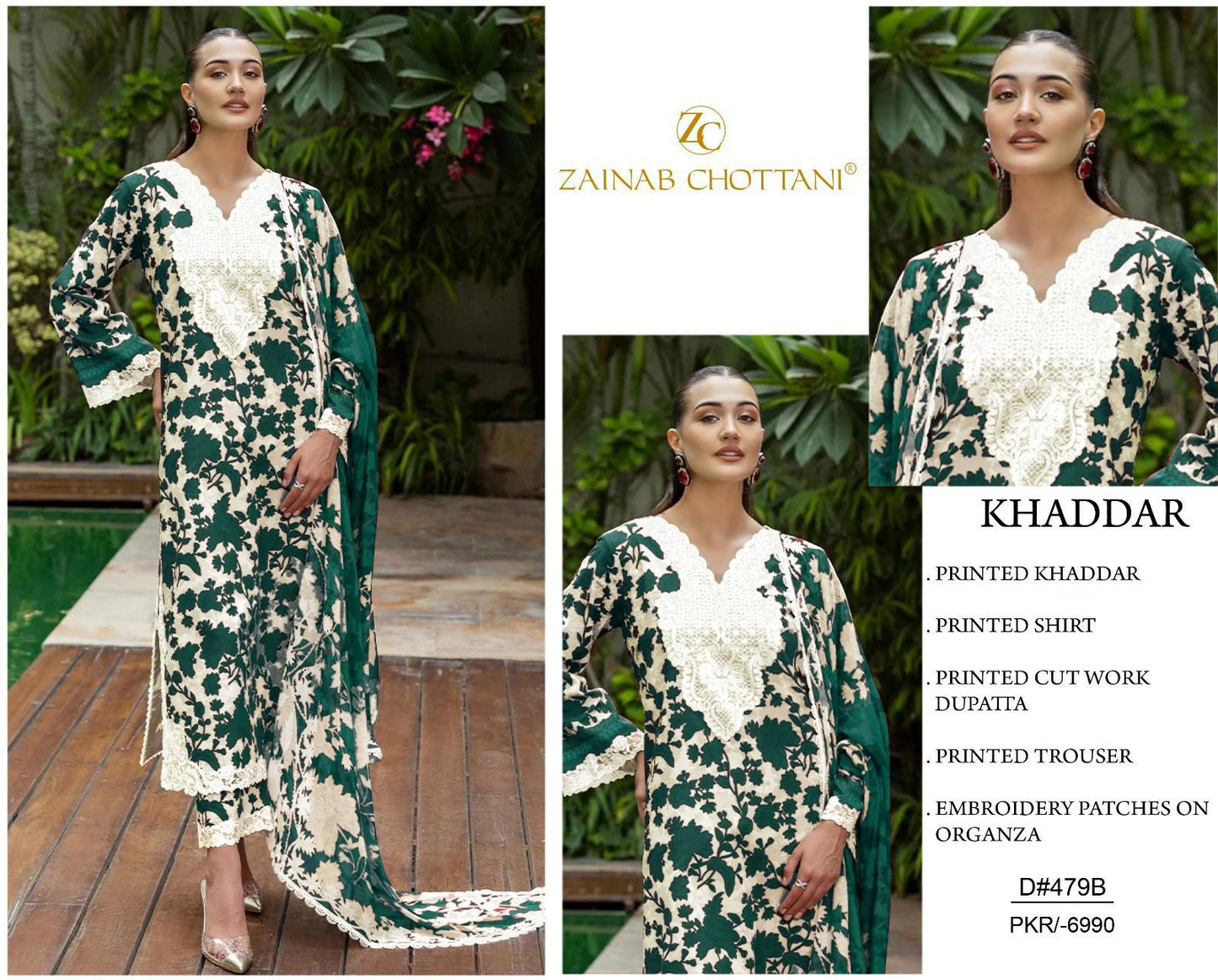 KHADDAR Digital Print 3pc With Patches