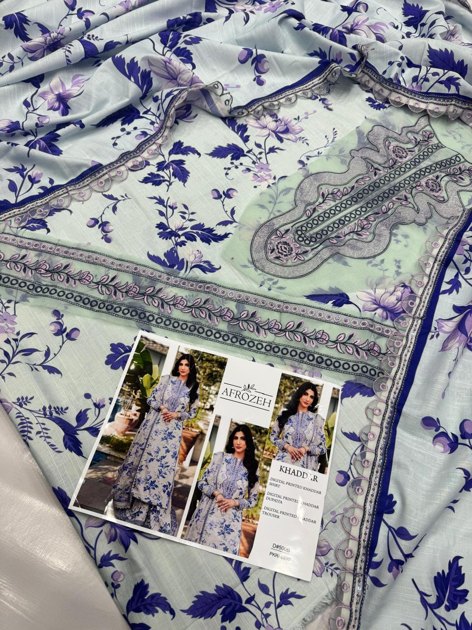 KHADDAR Digital Print 3pc WIDER With Patches