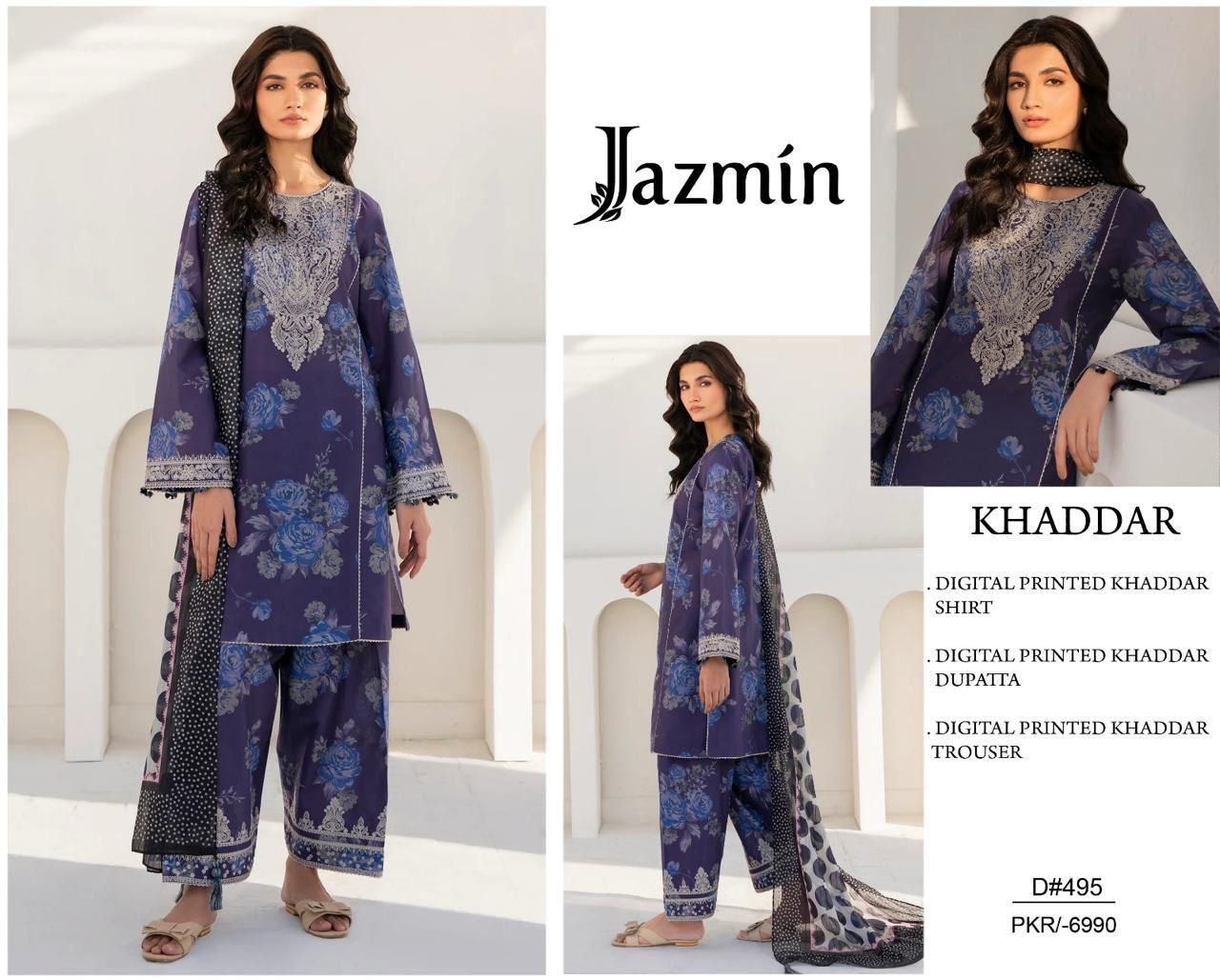 KHADDAR Digital Print 3pc WIDER With Patches