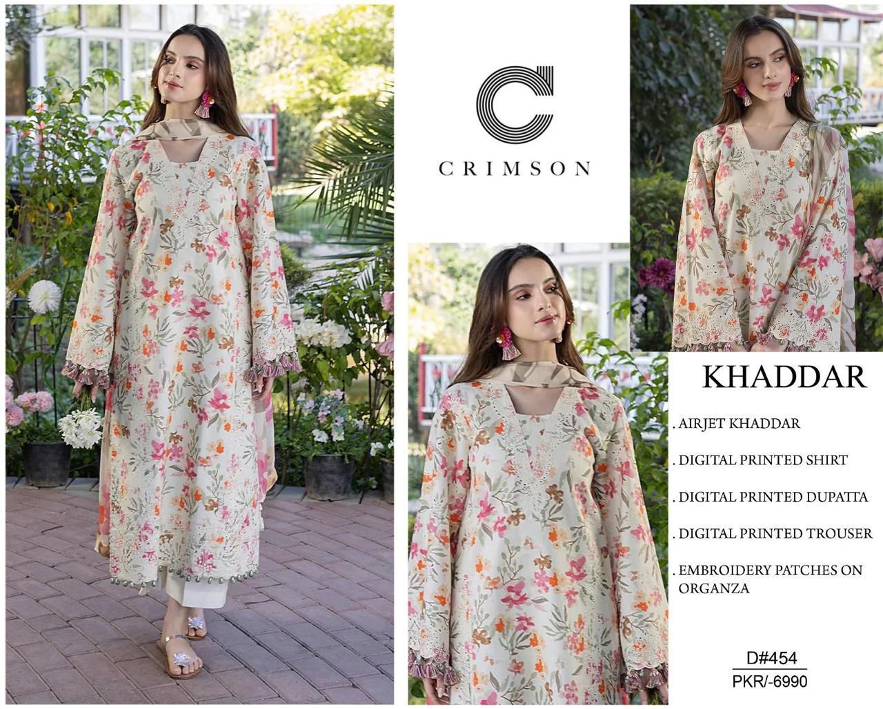 KHADDAR Digital Print 3pc WIDER With Patches