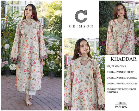 KHADDAR Digital Print 3pc WIDER With Patches