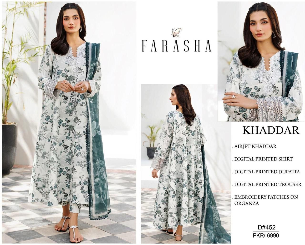 KHADDAR Digital Print 3pc WIDER With Patches